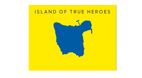 надано автором