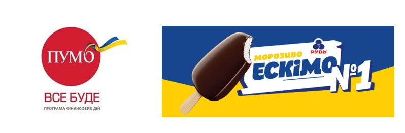 надано автором