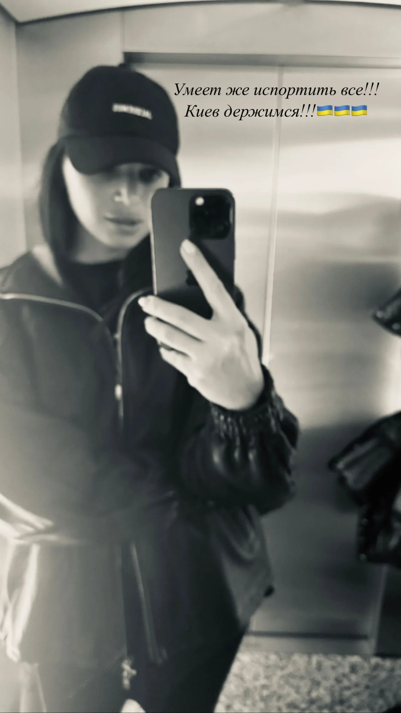 Екатерина Усик via Instagram