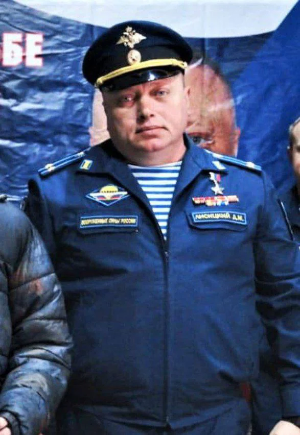 Юрій Бутусов/Telegram