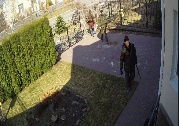 Портал Міністерства внутрішніх прав