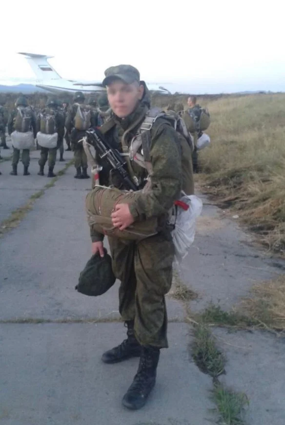 Портал Міністерства внутрішніх прав