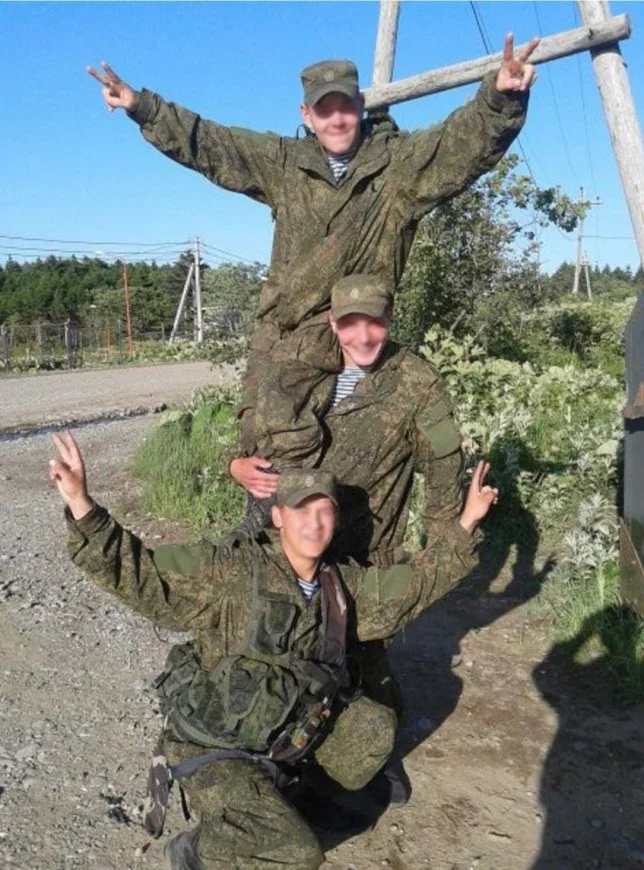 Портал Міністерства внутрішніх прав