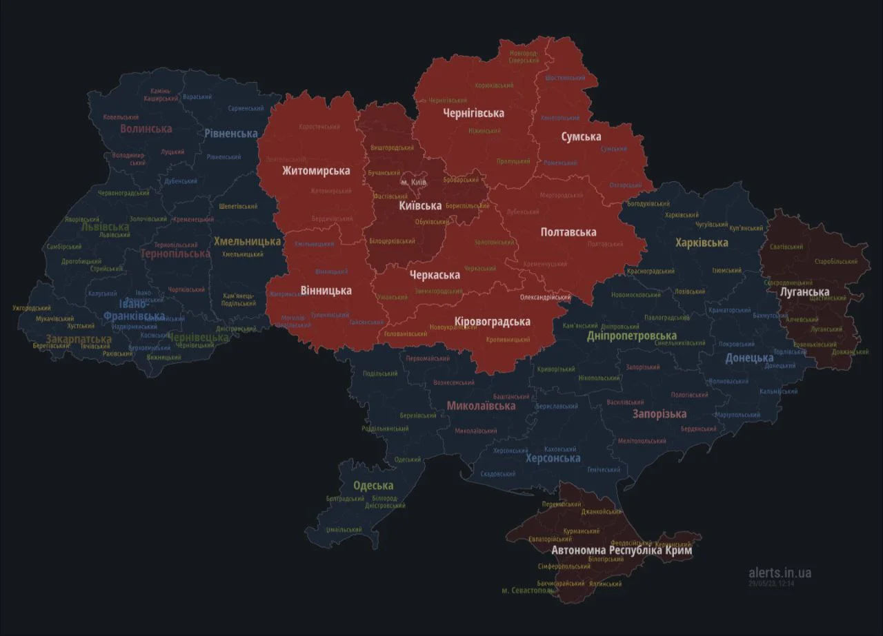 Карта повітряних тривог