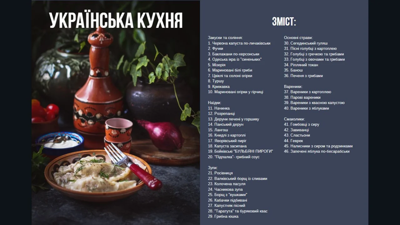 Едуард Насиров / facebook