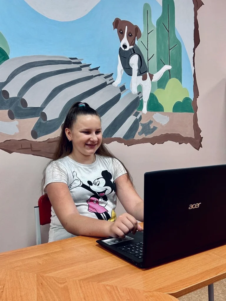 ГО Смарт освіта