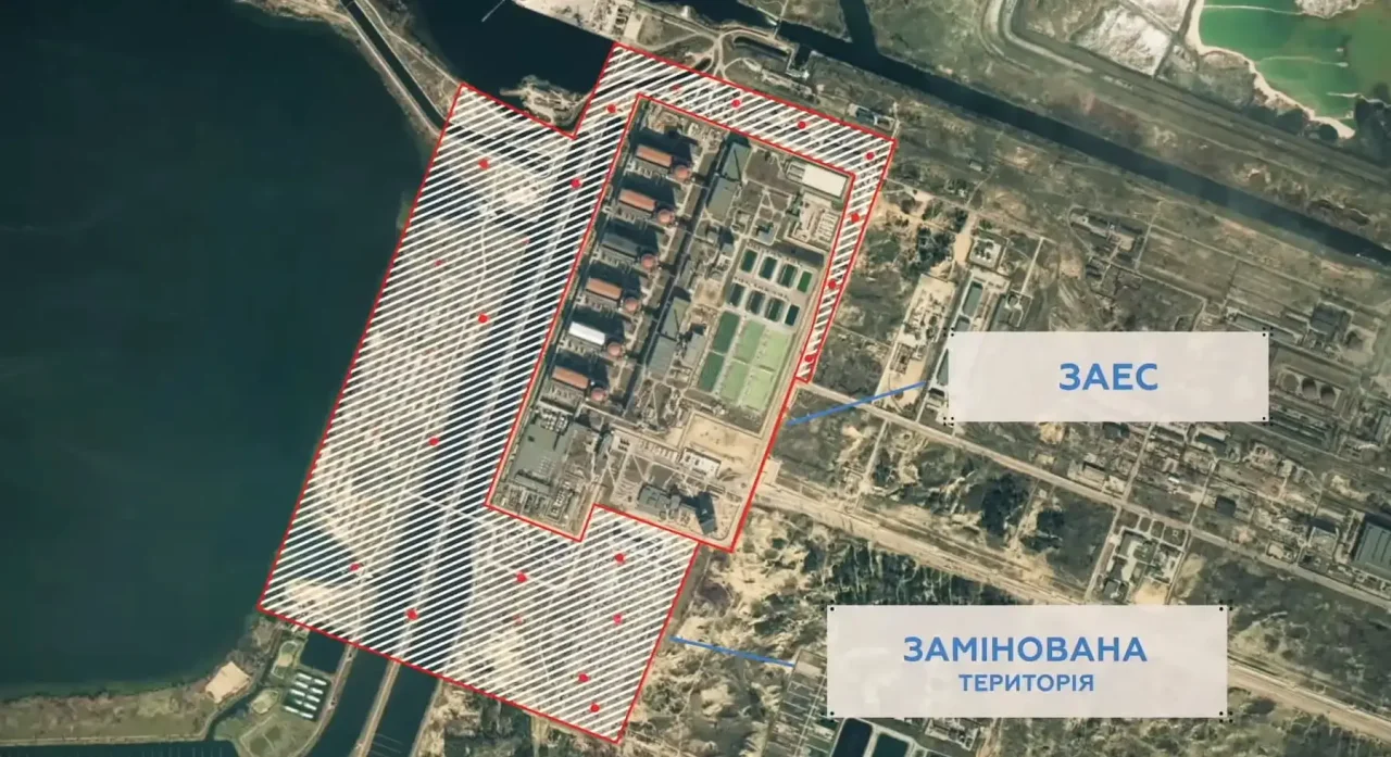 Фото заминированной территории на ЗАЭС (Фото: скриншот с видео)