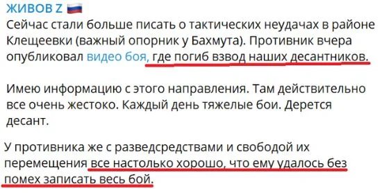 Скриншот hochu_dodomu/Twitter