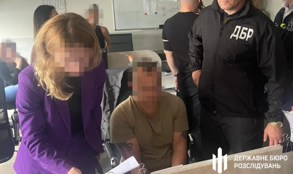 пресс-служба ГБР