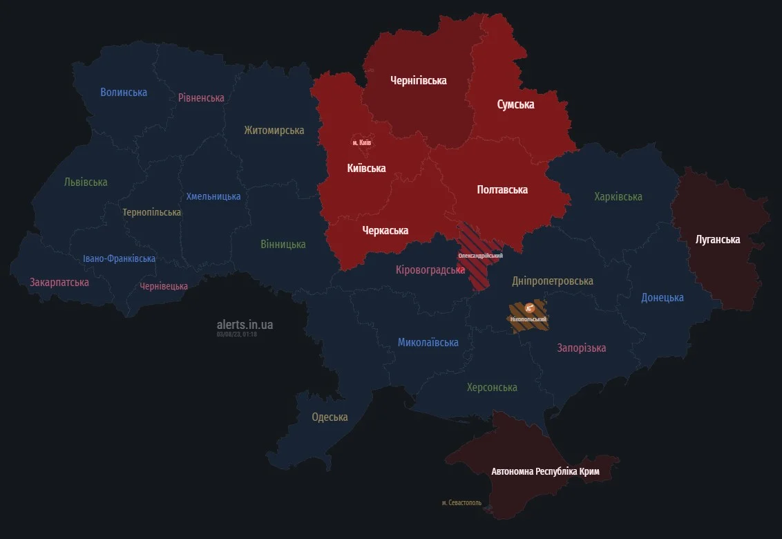 Мапа тривог