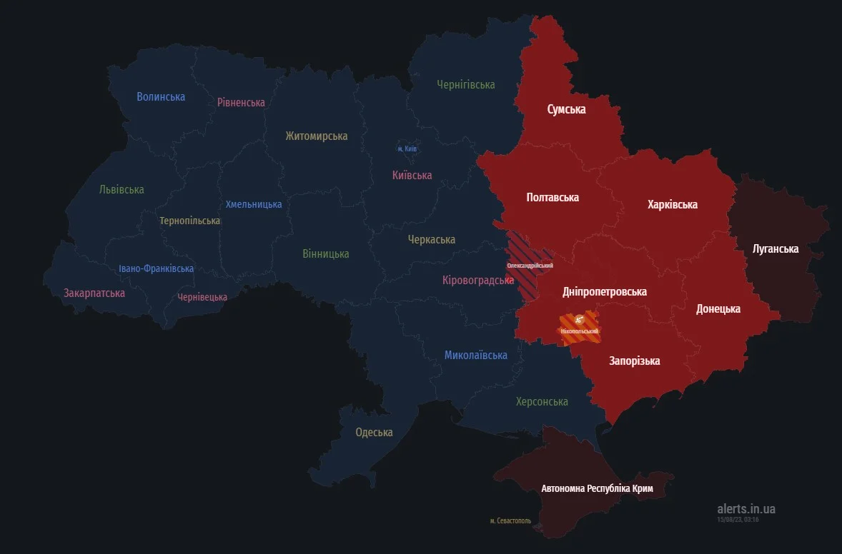 Карта тревог