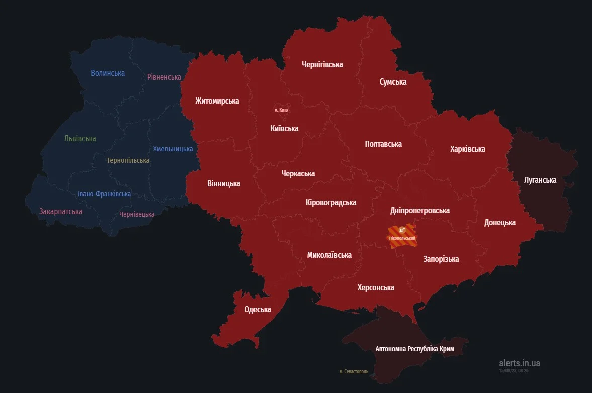 Мапа тривог