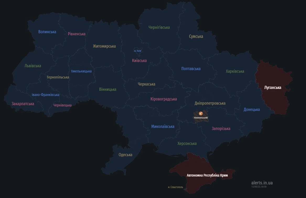 Мапа тривог