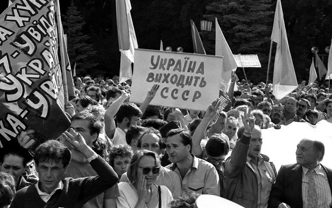 Митинг за выход Украины из СССР, 23 августа 1991 года (Фото: Укрінформ)