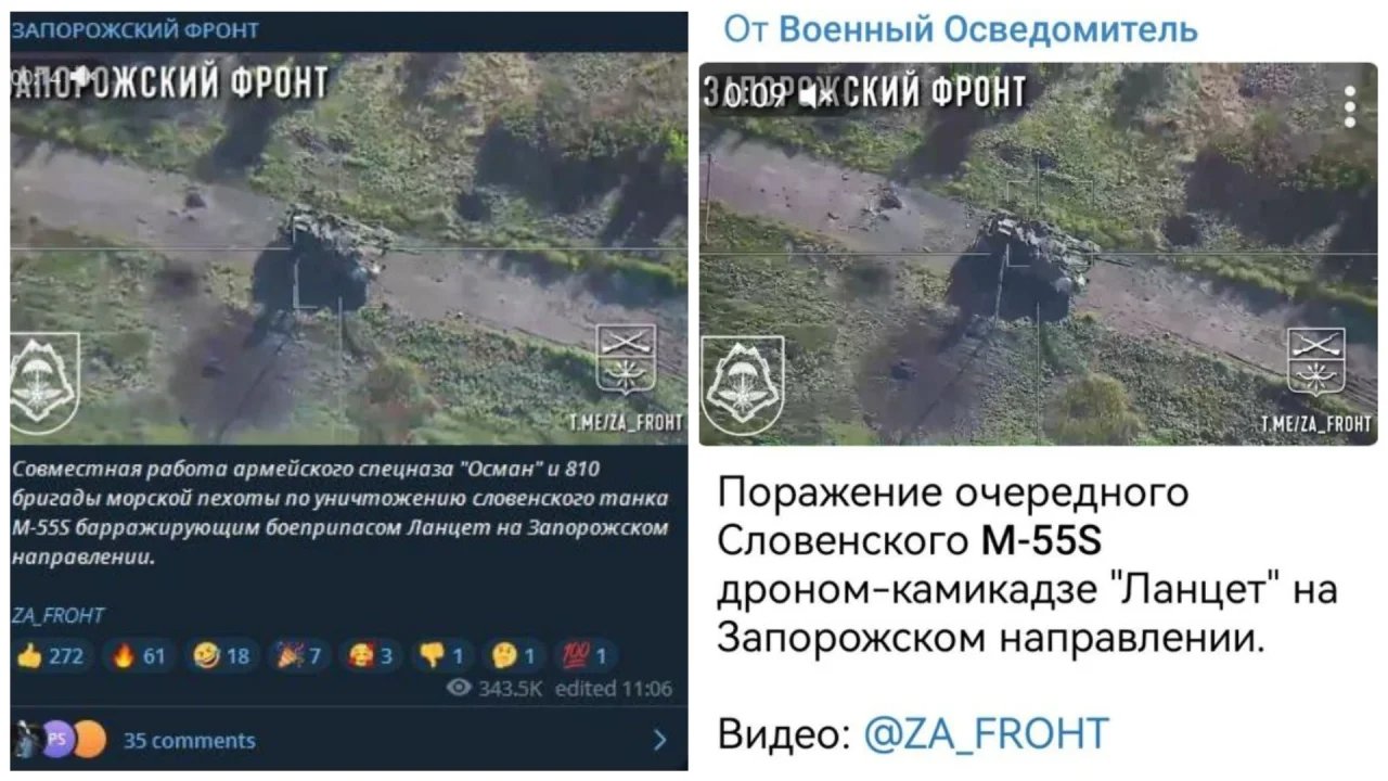 Russians destroy their own T90M tank, falsely claim it was Ukrainian