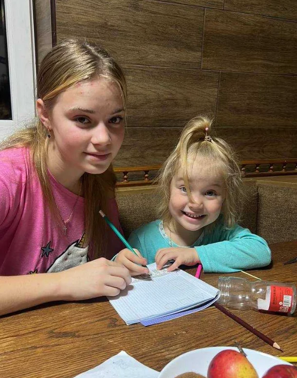 БФ Діти героїв