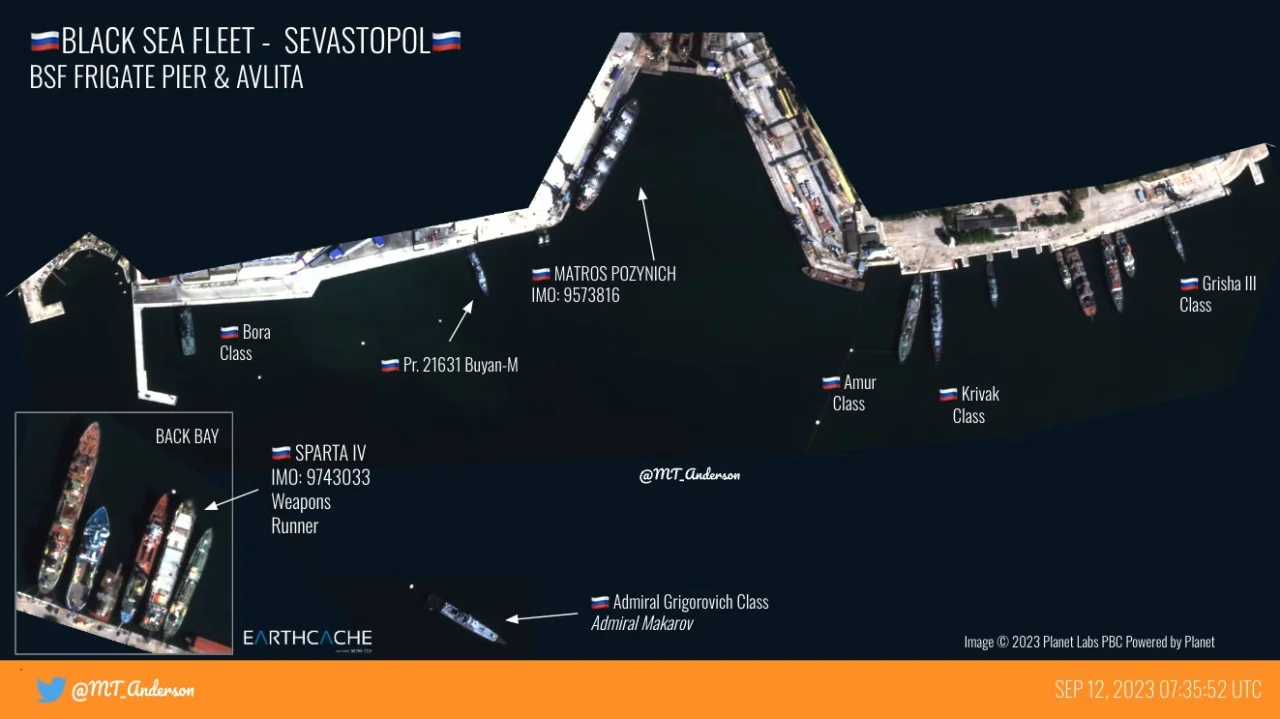 МТ Anderson/Twitter