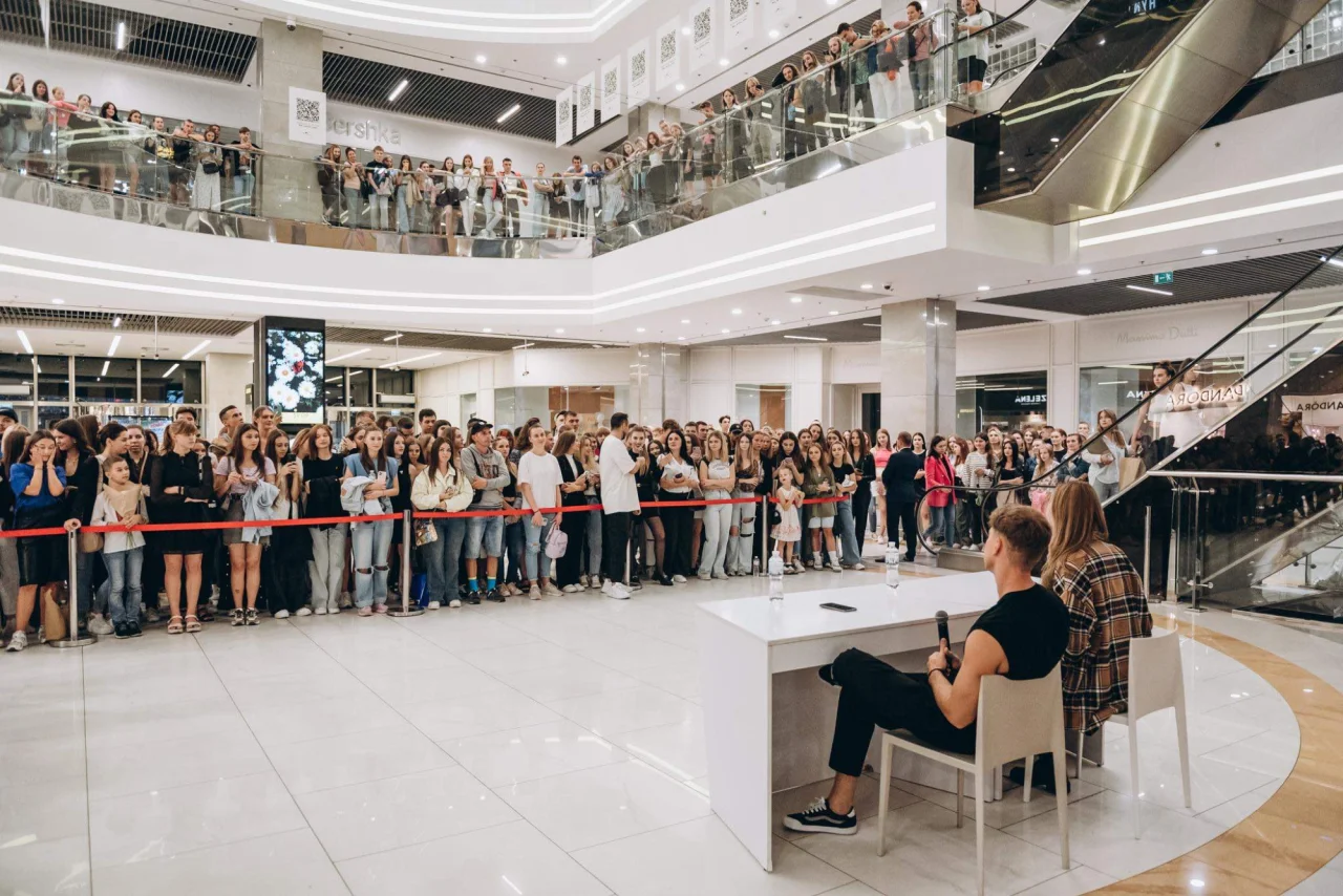 Новий канал