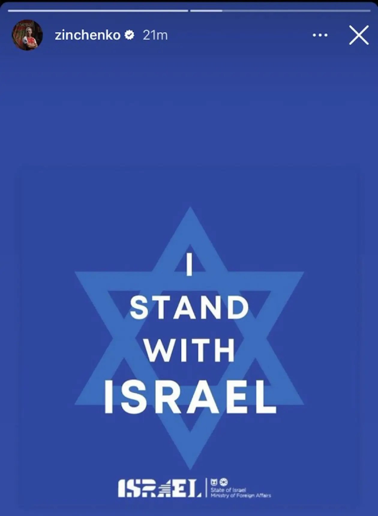 instagram.com/zinchenko