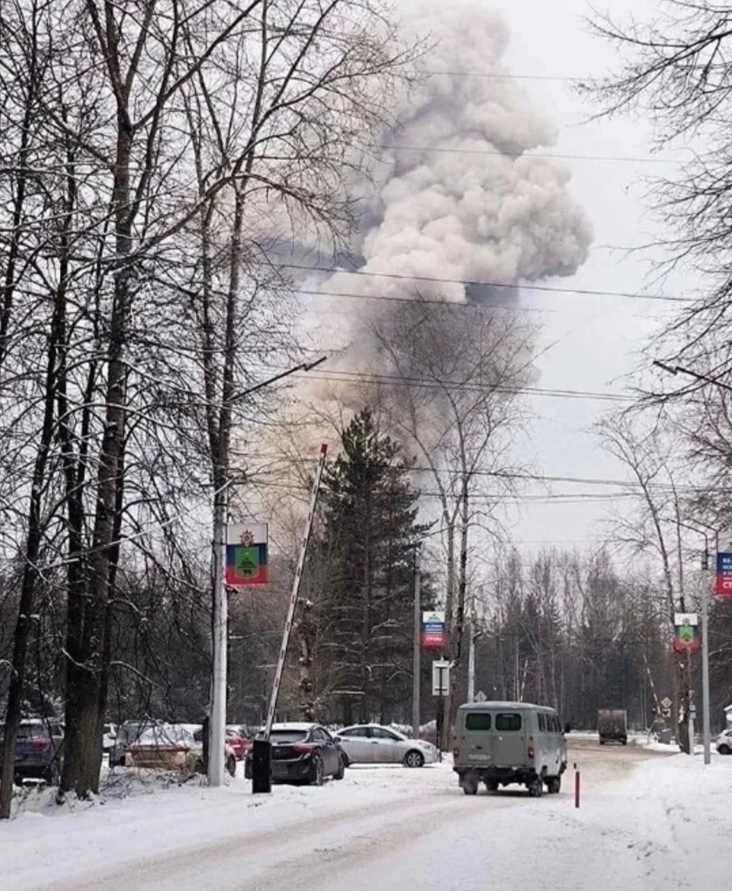 Соцсети/Telegram