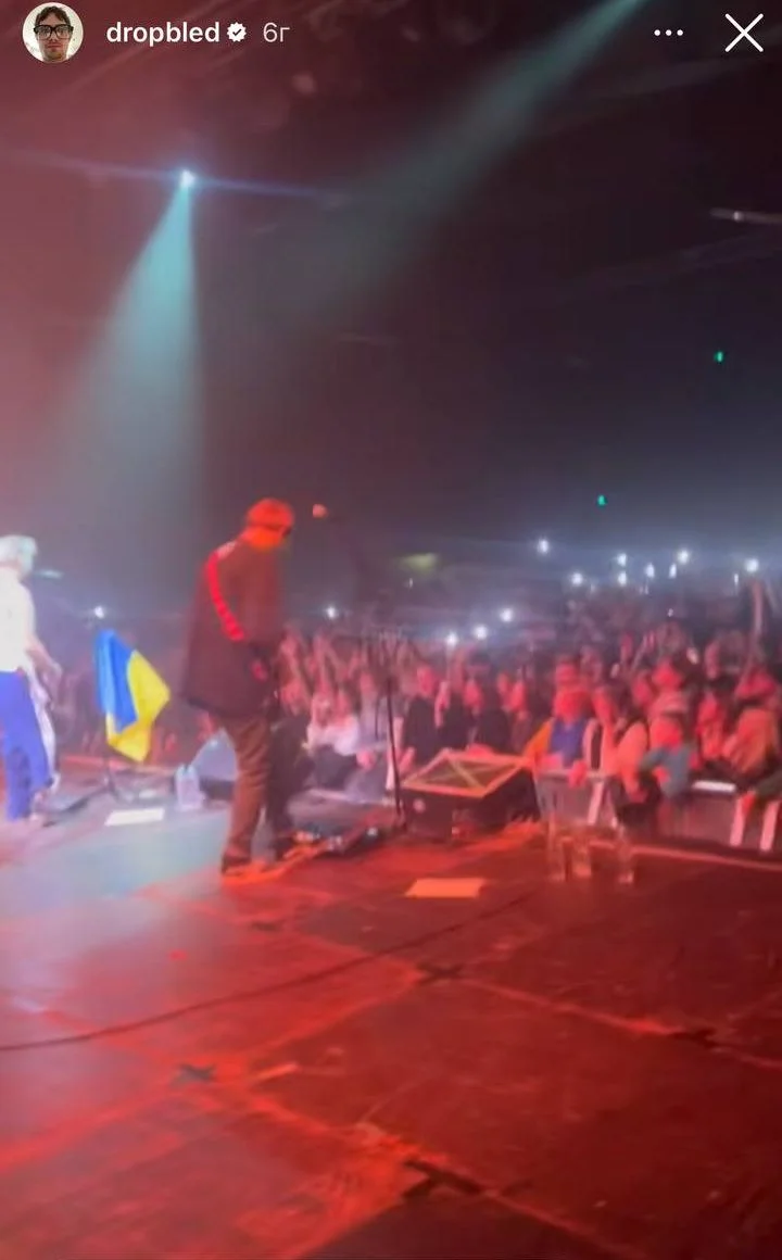 @dropled/скріншот/Instagram