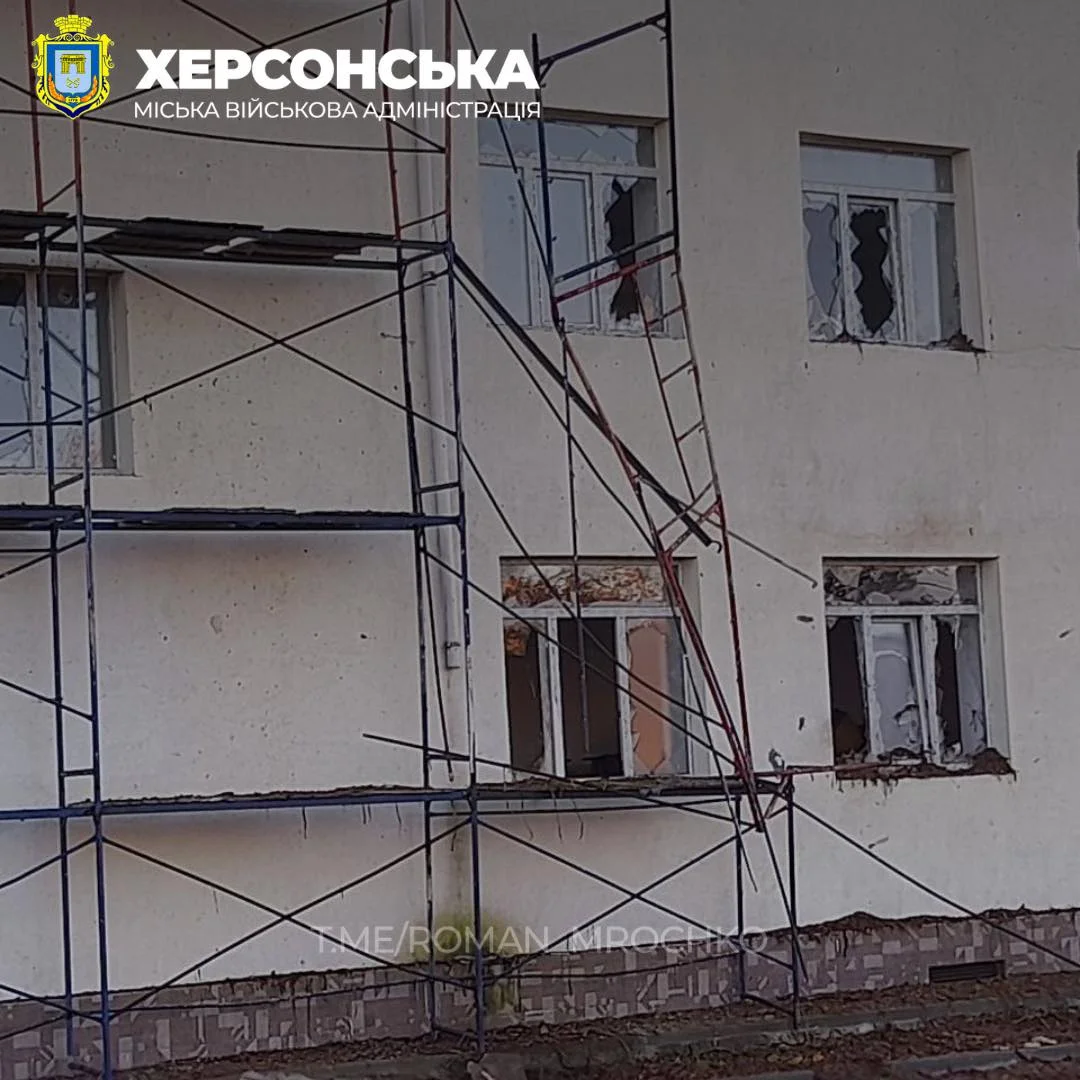 Роман Мрочко/Facebook