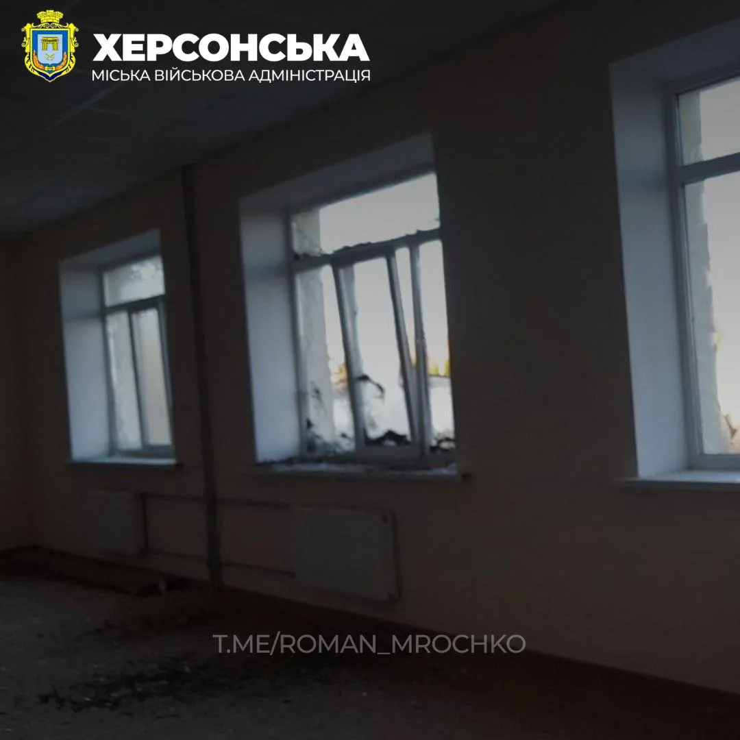 Роман Мрочко/Facebook