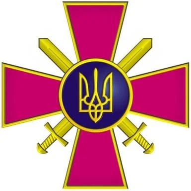mil.gov.ua