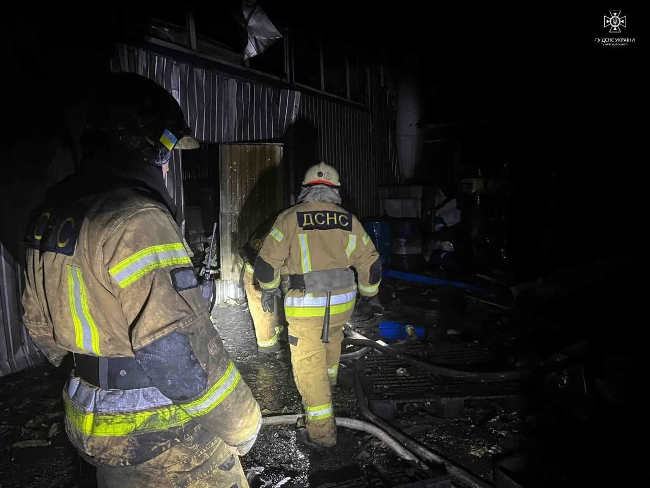 State Emergency Service