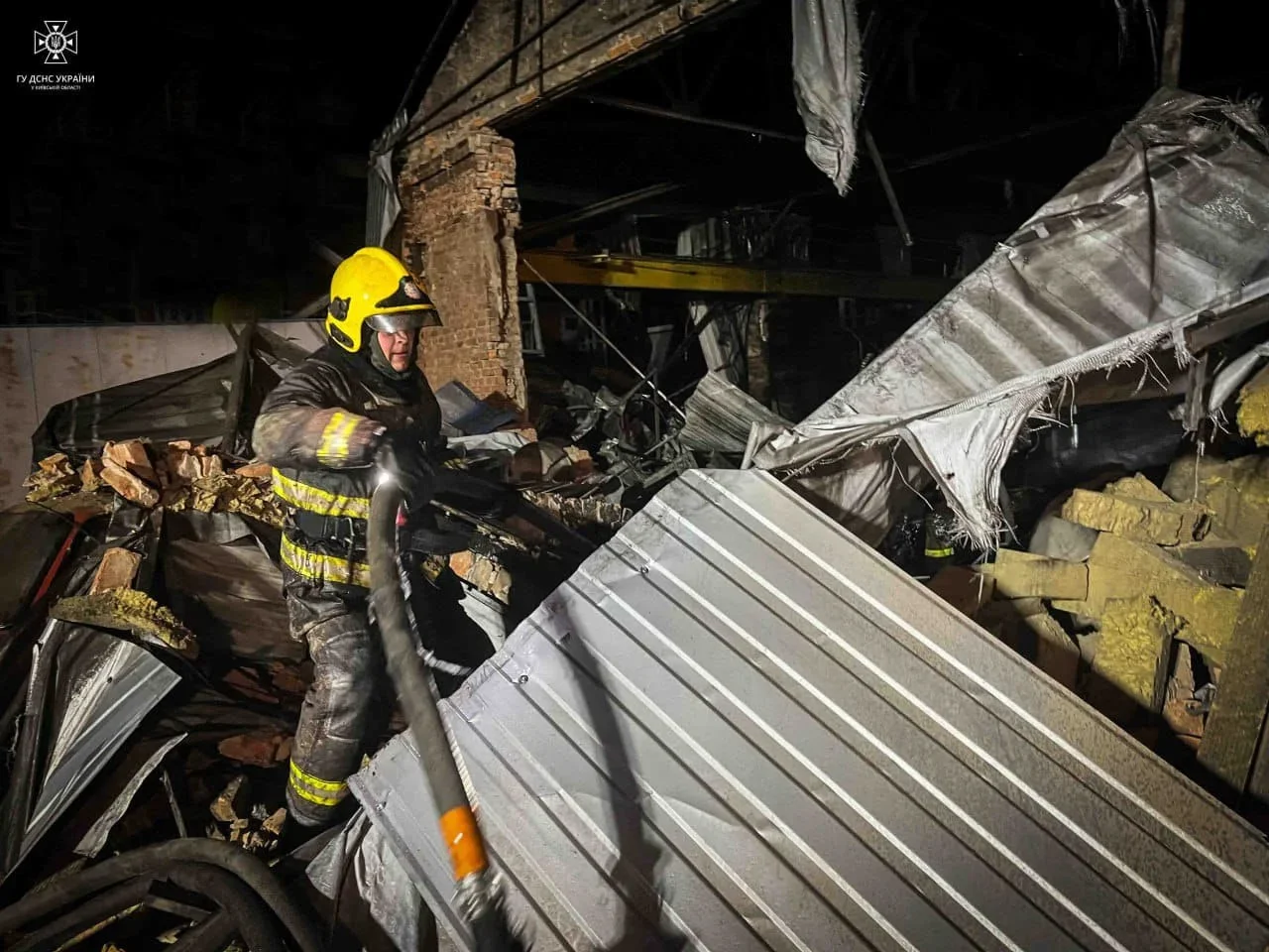 State Emergency Service