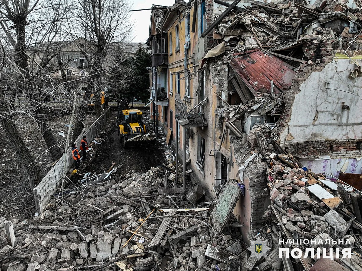 Полиция Донецкой области