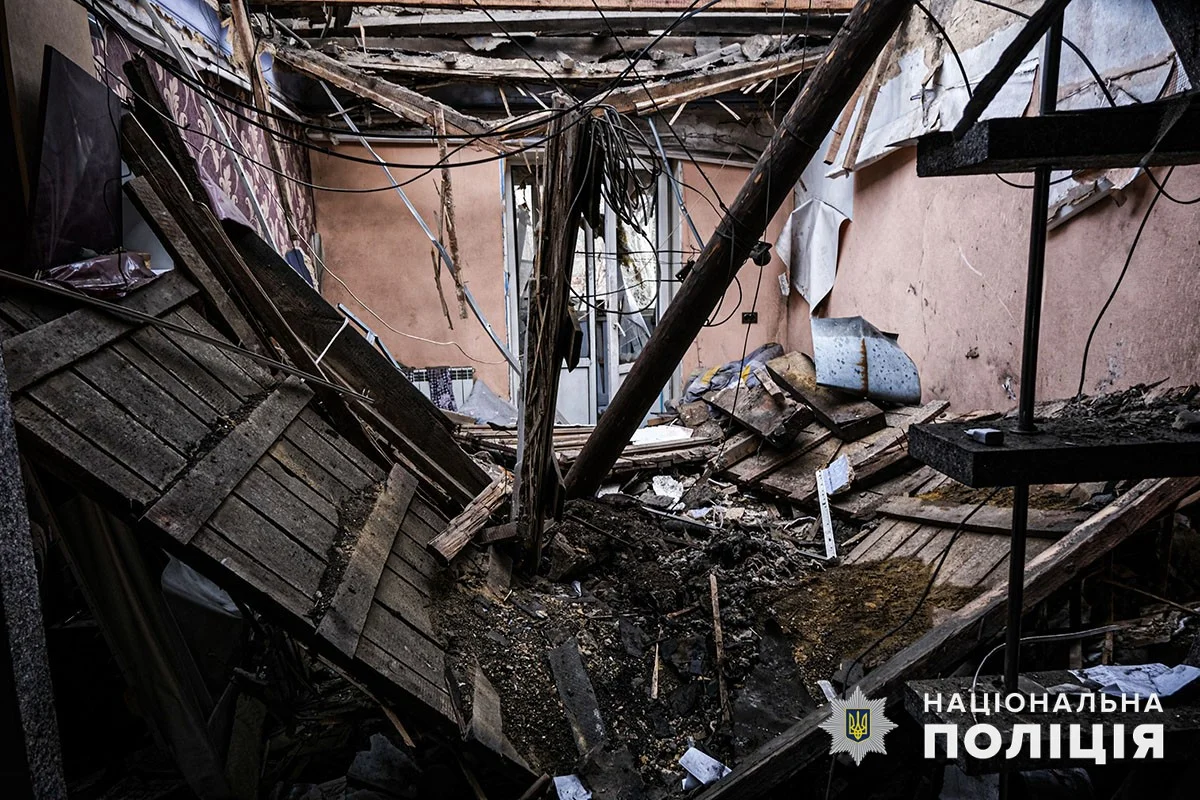 Полиция Донецкой области