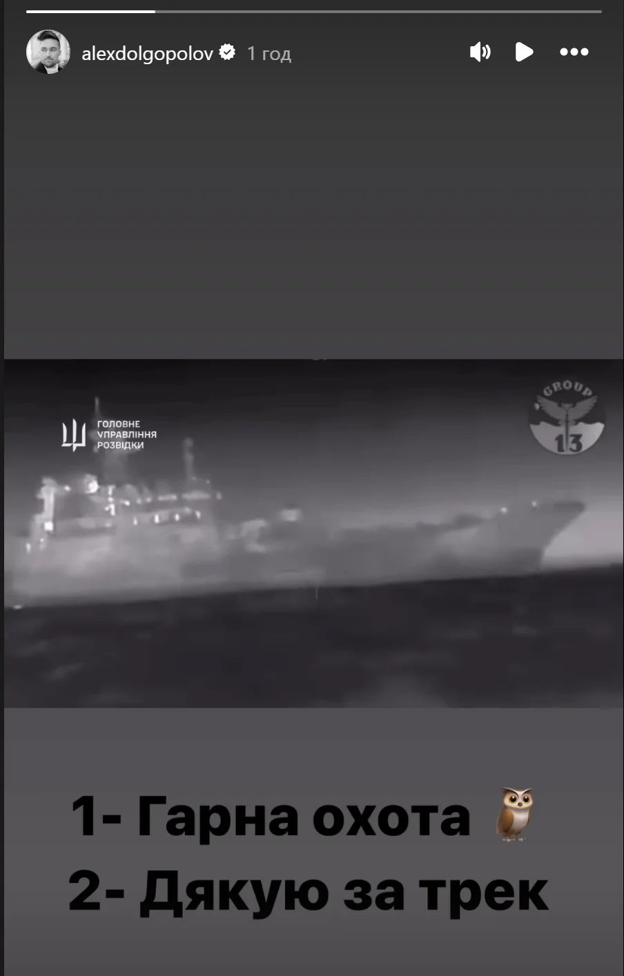 instagram.com/alexdolgopolov