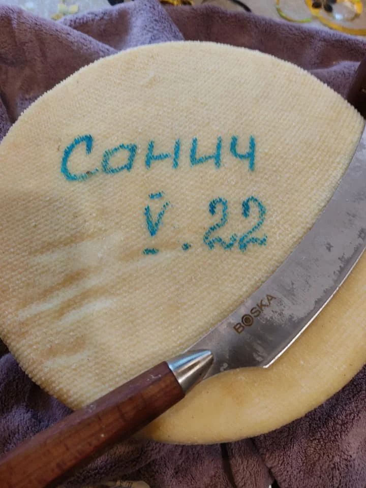 Сир на честь друга, якого вбила війна (Фото: wcb.rumbambar.com.ua)