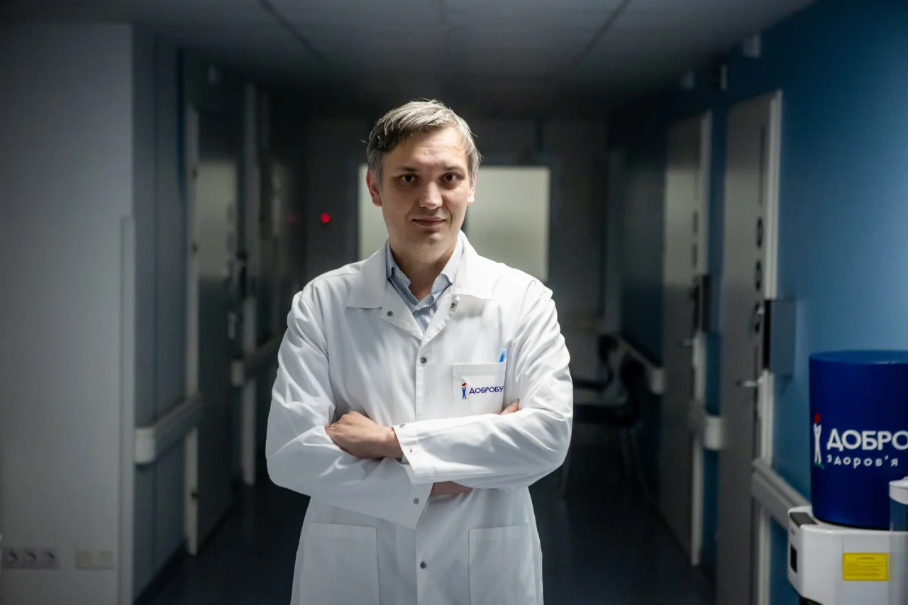 Благополучие