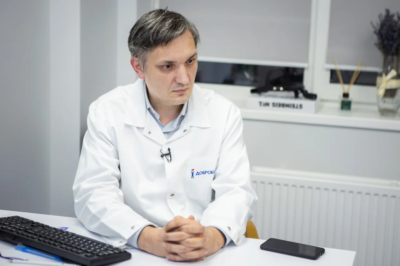 Благополучие