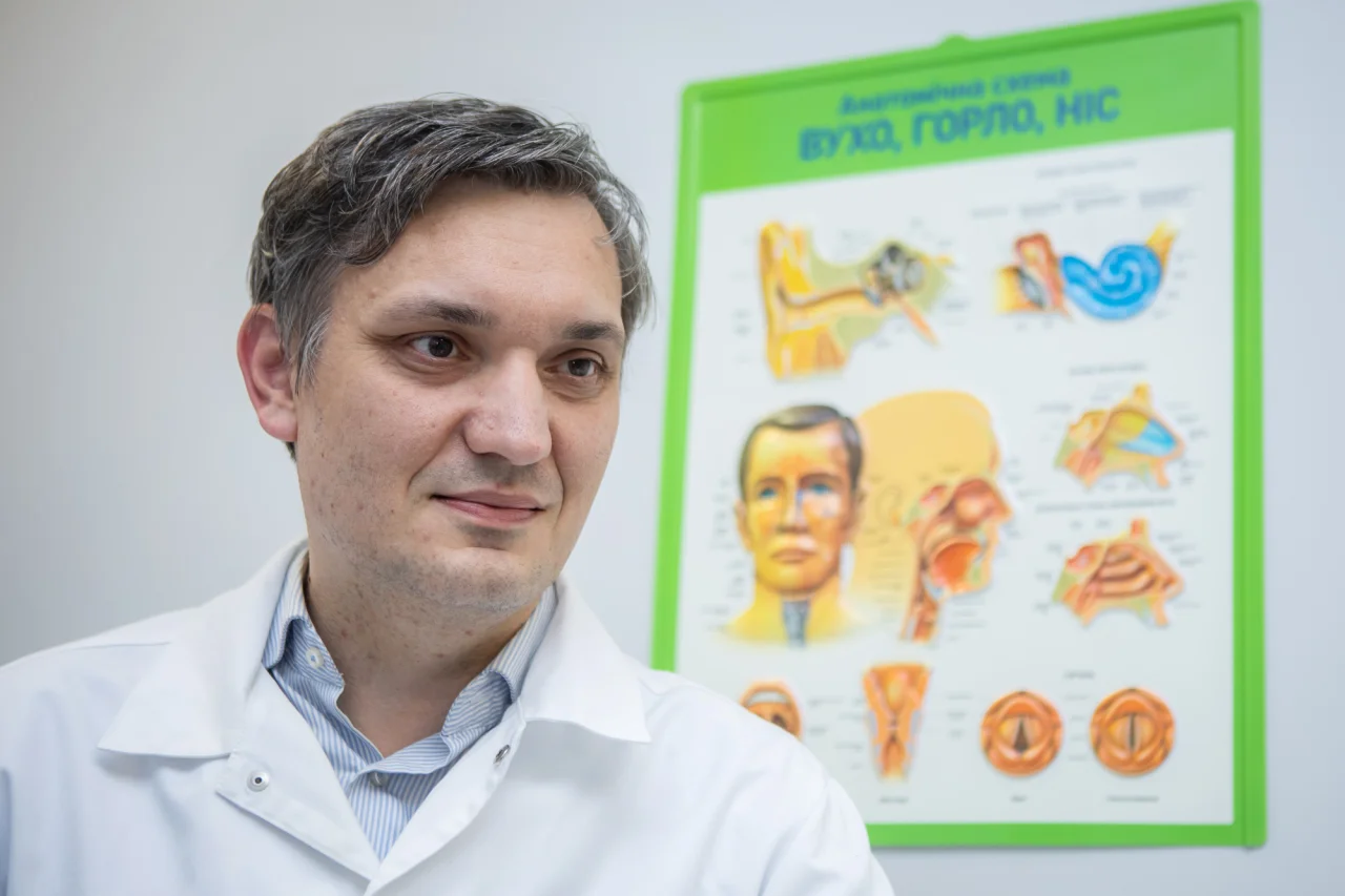 Благополучие