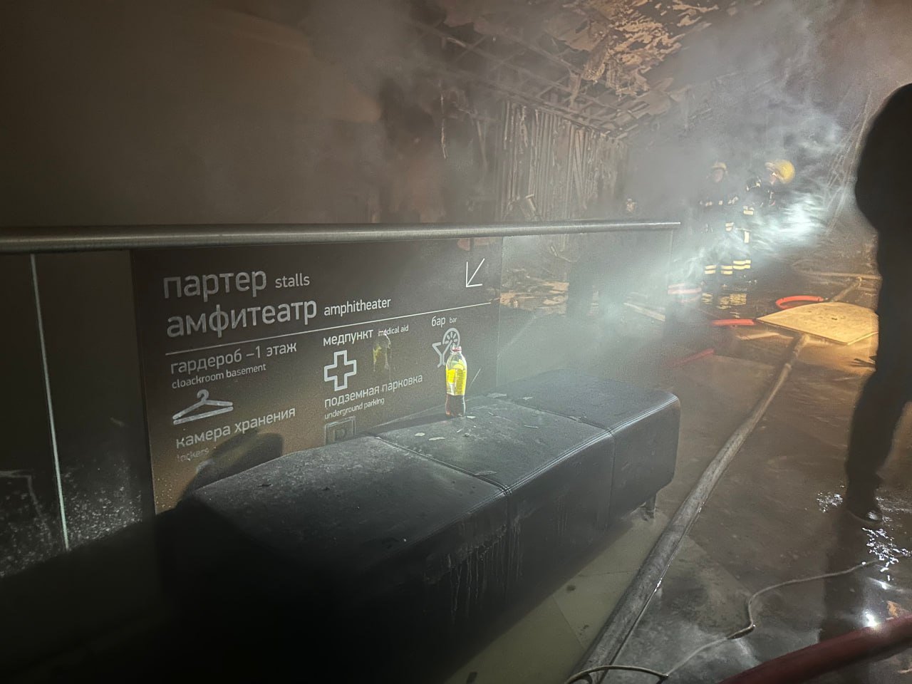 Пресслужба губернатора та уряду Підмосков'я