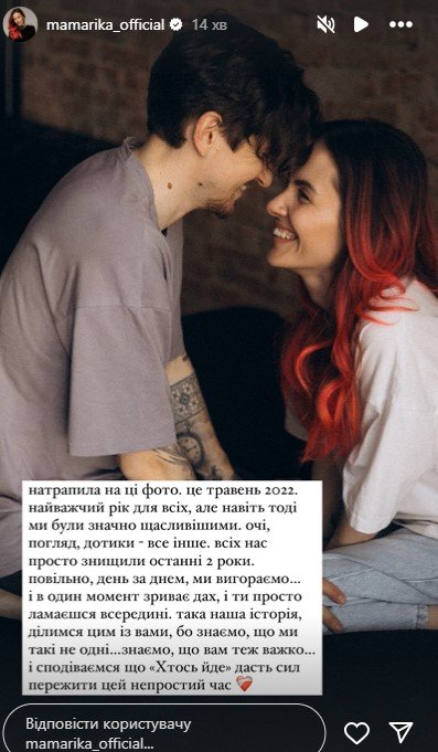 instagram.com/mamarika_official