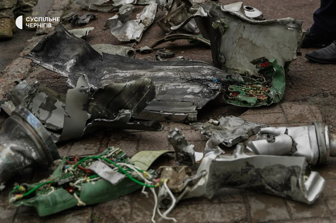 Суспільне Чернігів