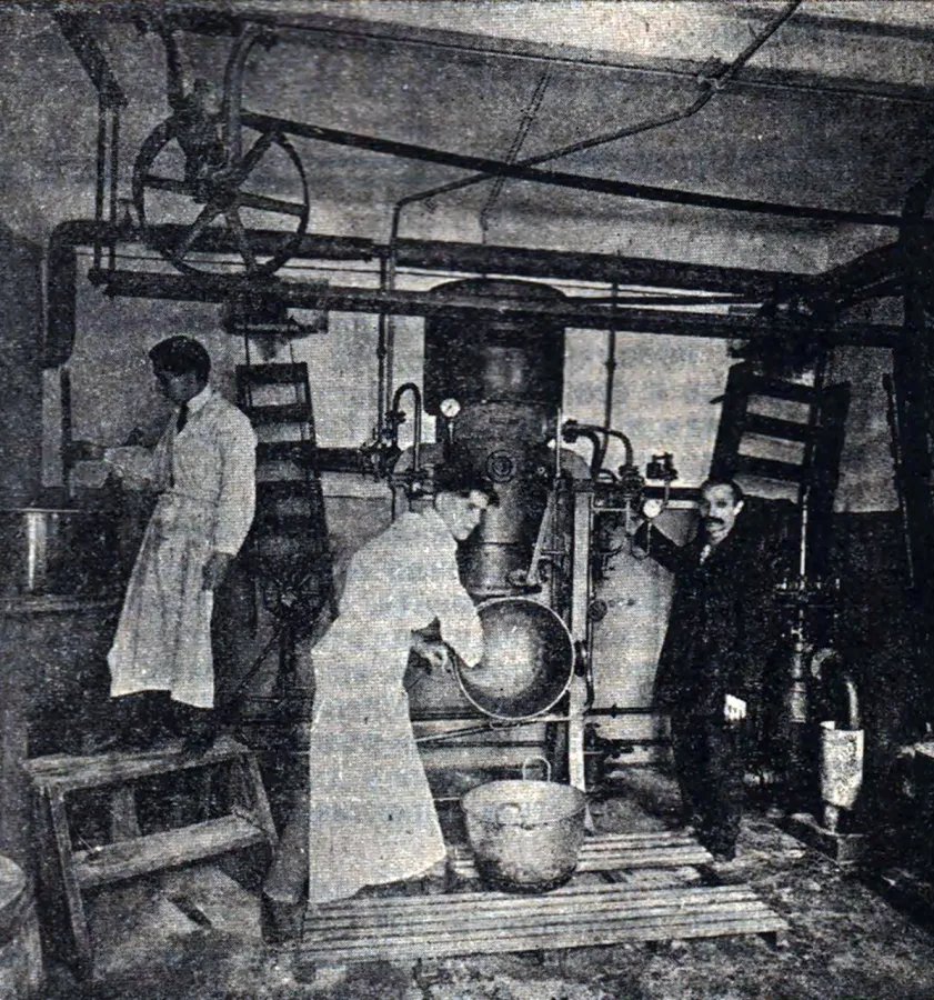 Фабрика Фортуна Нова. Варення цукру. 1925 року (Фото: ФСЛ)