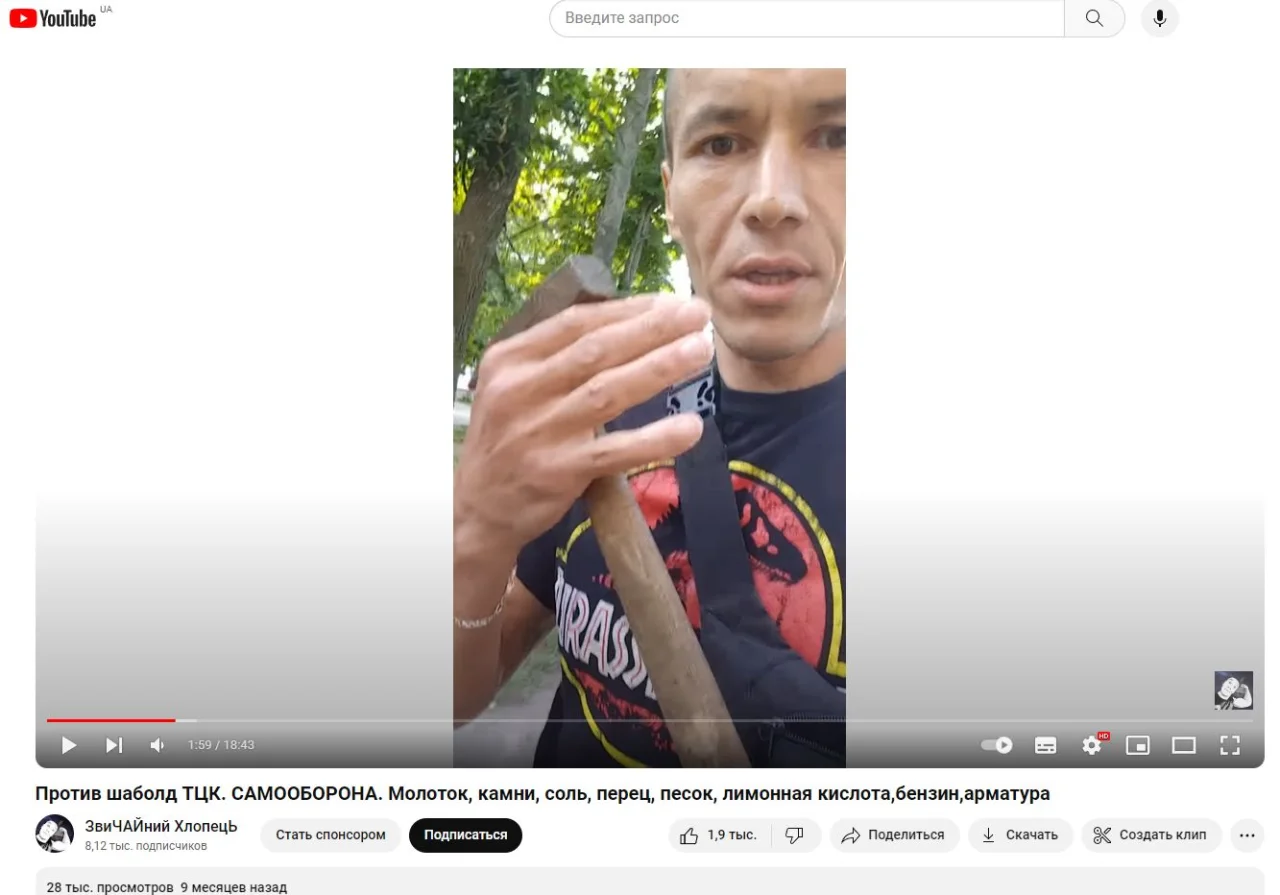 Скриншот видео ZvychaynyyKHhlopets/YouTube