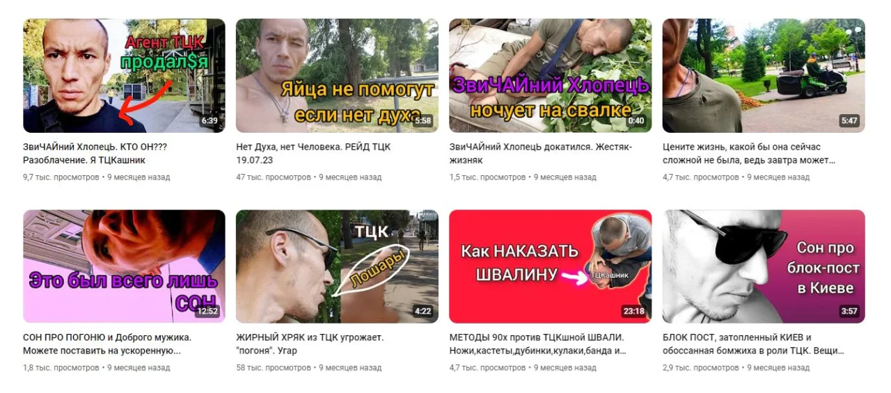 Скриншот видео ZvychaynyyKHhlopets/YouTube