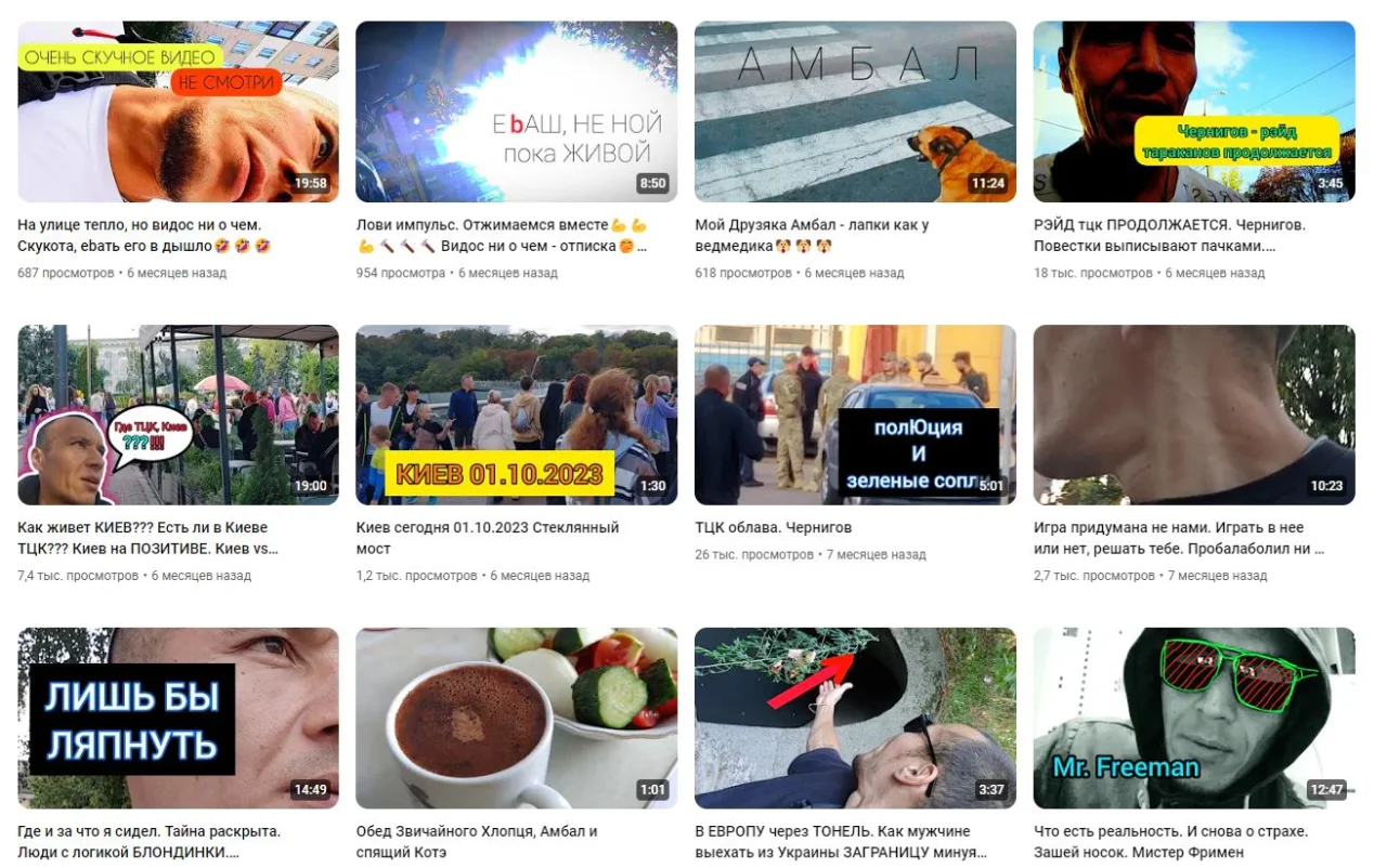 Скриншот видео ZvychaynyyKHhlopets/YouTube