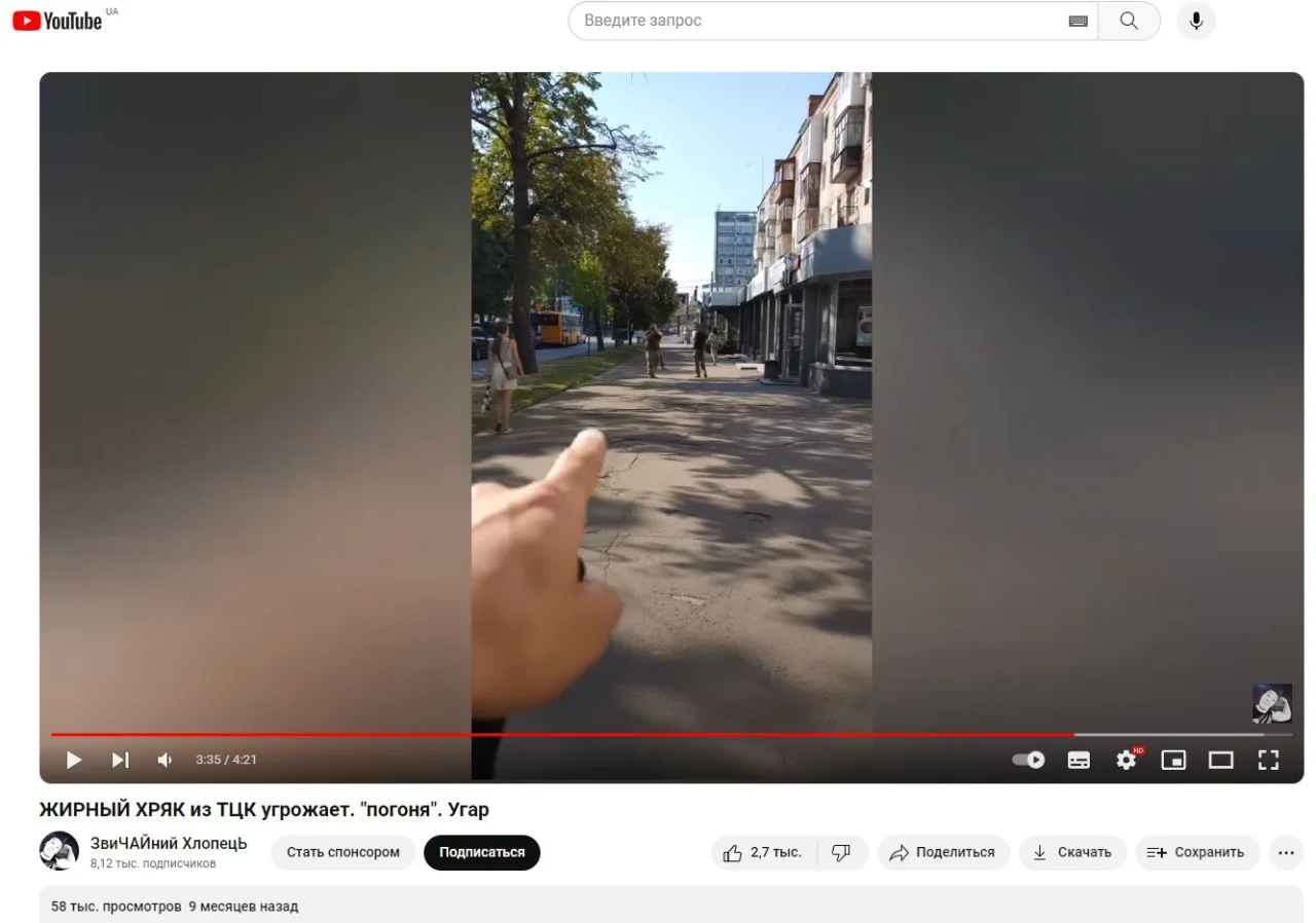 Скриншот видео ZvychaynyyKHhlopets/YouTube