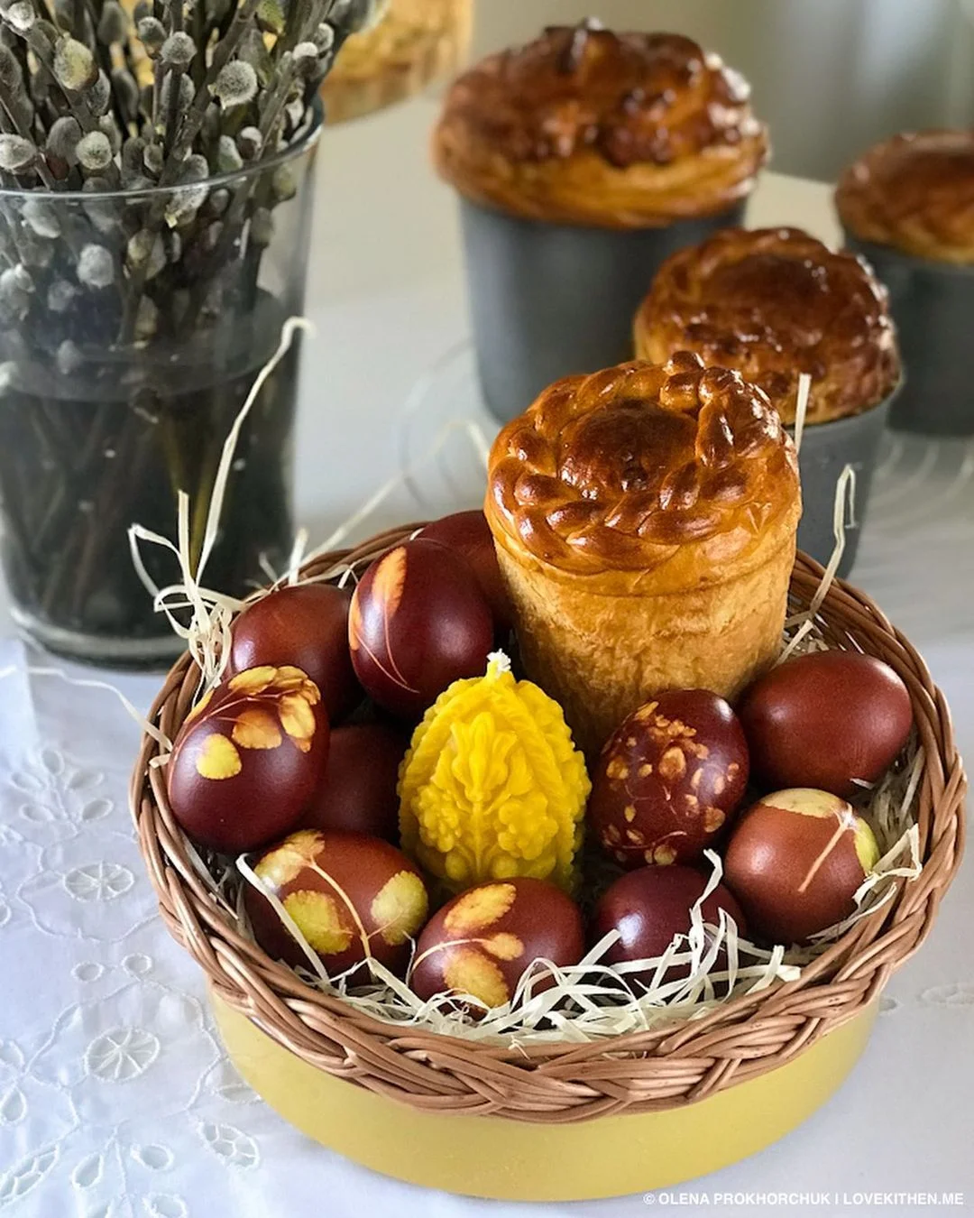 Демонстративне фото (Фото: Inst @my_delicious_ukraine)