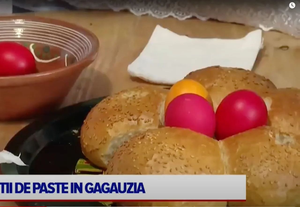 Пріклад гагаузької паски (Фото: Надано автором)