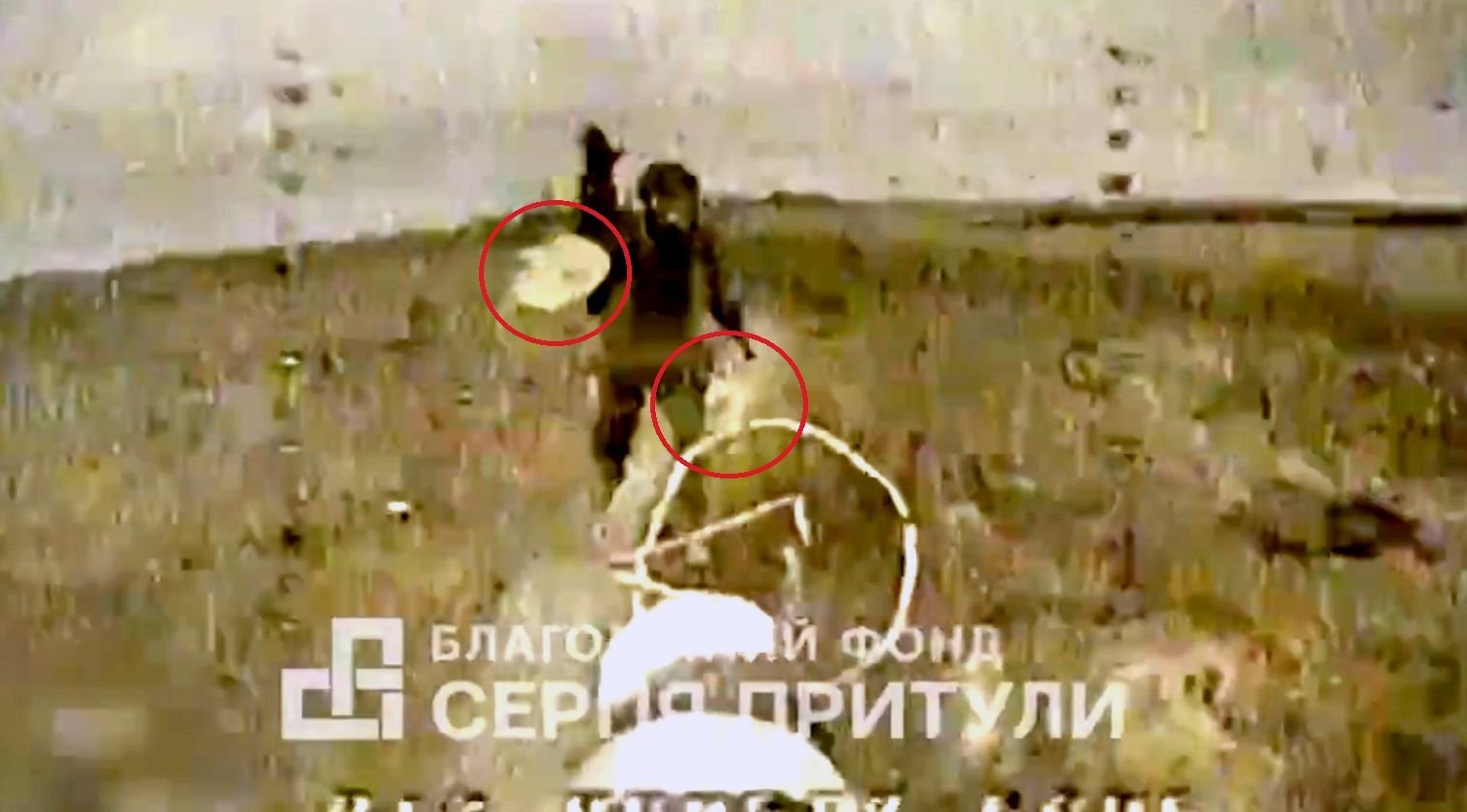 Скриншот t.me/ButusovPlus