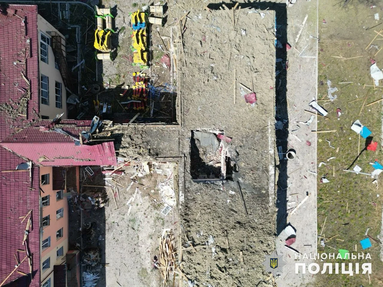 Національна поліція України via Telegram