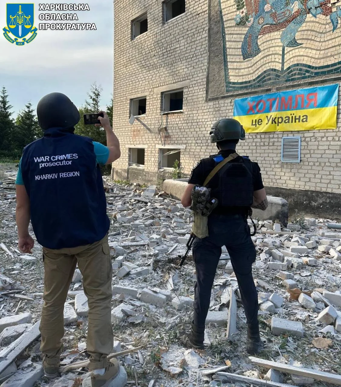 Харківська обласна прокуратура via Telegram